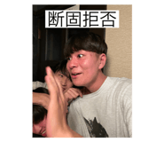 653496800
