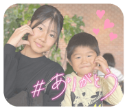 653497662