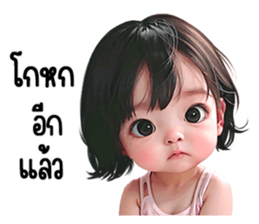 653500597