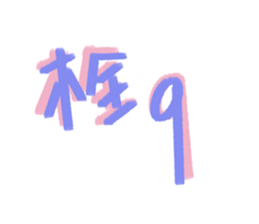 653500658