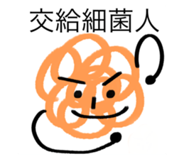 653500661