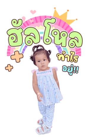 653500912