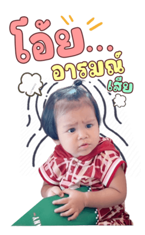 653500924