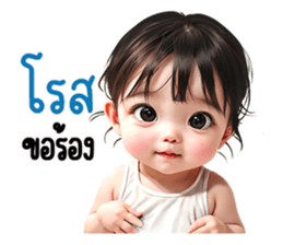 653501528