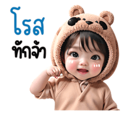 653501533