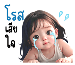 653501538