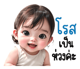 653501541