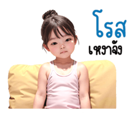 653501545