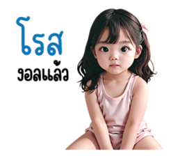 653501552