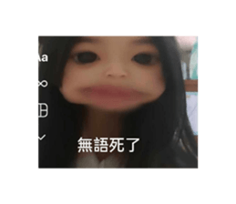 653502314
