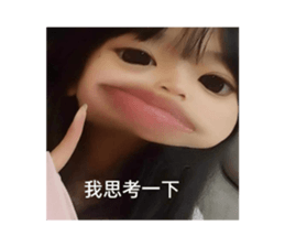 653502317