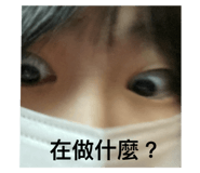 653502330