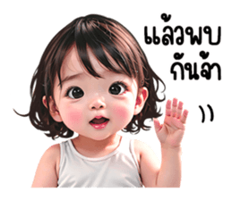 653503433