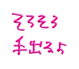 653508315