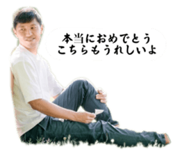 653523243