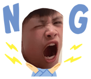 653524275