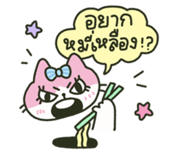 653524848