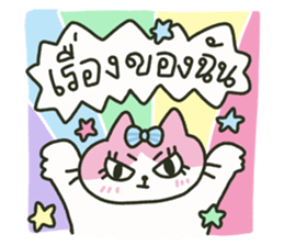 653524850