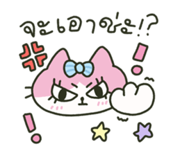 653524853
