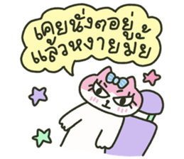 653524860