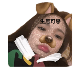 653530164