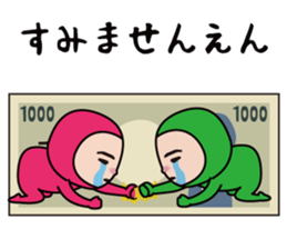 653538016