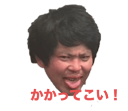 653539682