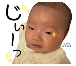 653541797