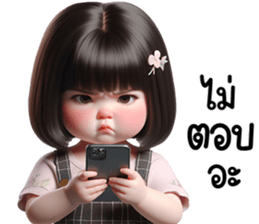 น้องแก้มแก้มน่ารัก รูปที่ 21
