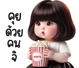 ลายที่ 47