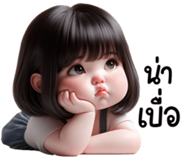 ลายที่ 49