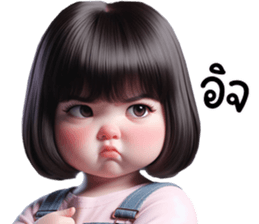 ลายที่ 57