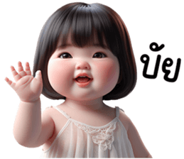 ลายที่ 77