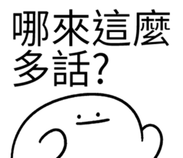 653550232