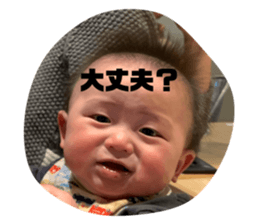 653551545