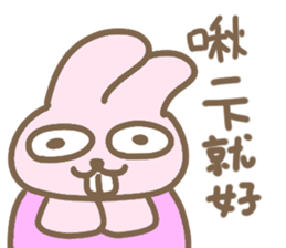 653553246