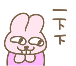 653553248