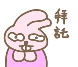 653553249