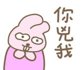 653553252