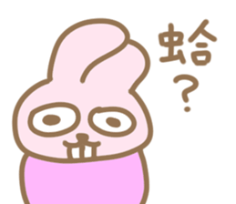 653553260