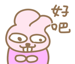 653553261