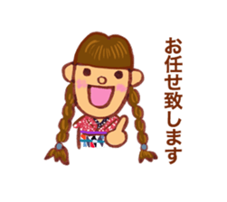 6535538
