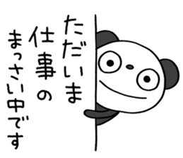 653558022