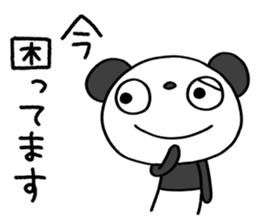 653558046