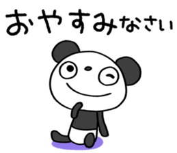 653558053