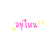 653560849