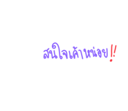 653560855