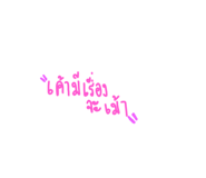 653560856