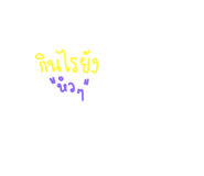 653560859