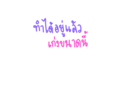 653560867